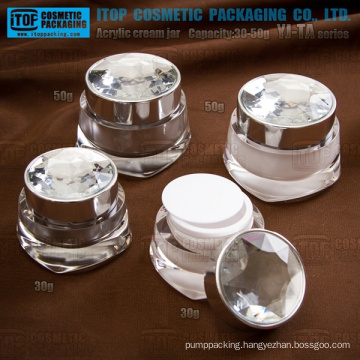 YJ-TA Series 30g 50g diamond acrylic cream jar cosmetic packaging jars